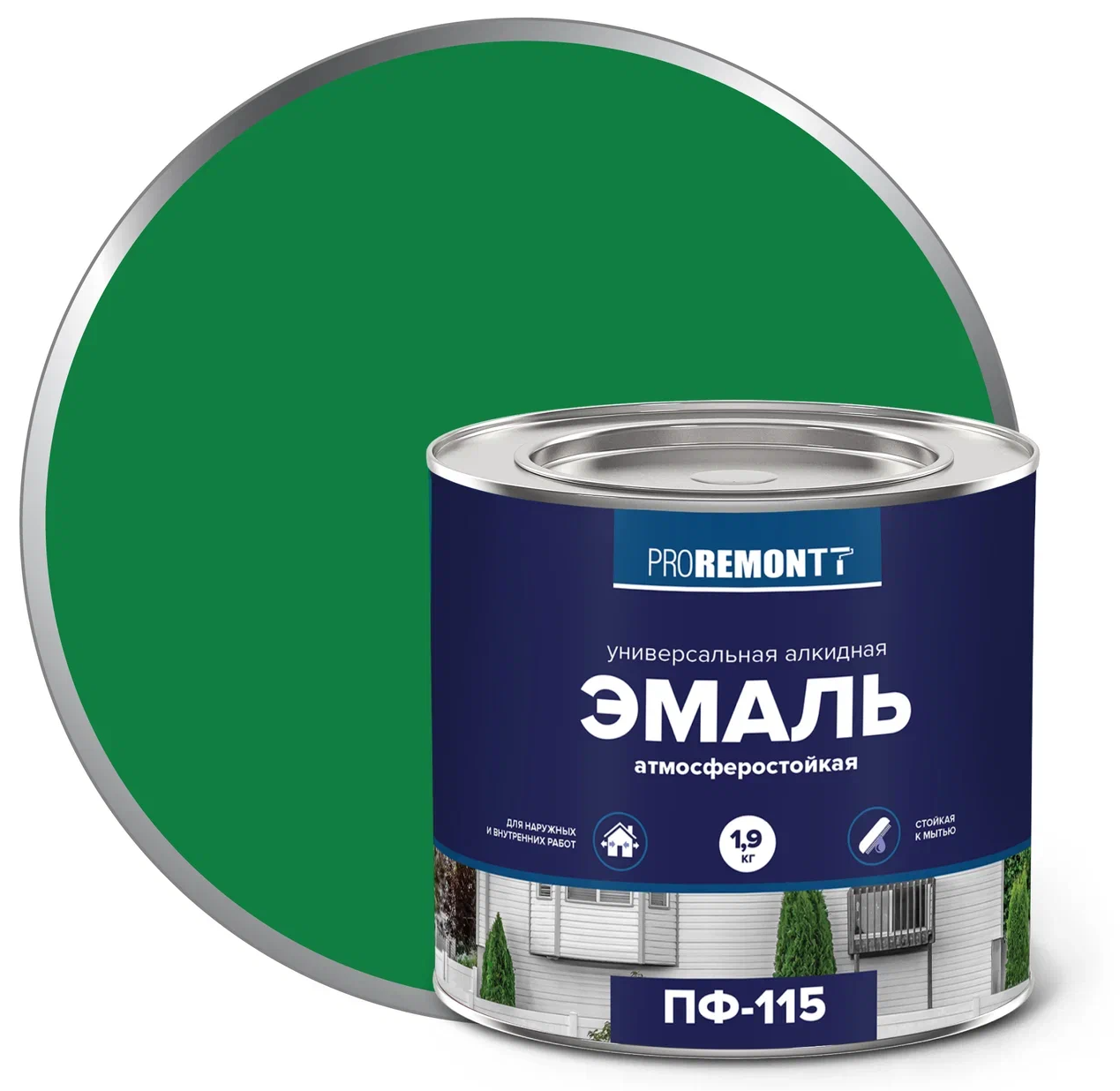 Эмаль ПФ-115 ярко-зелёная 1,9кг