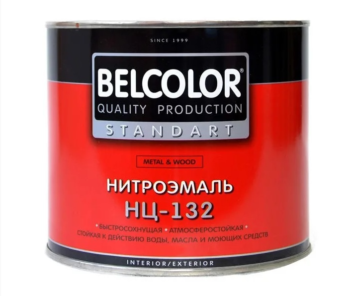 Эмаль нитроцеллюлозная Белколор НЦ-132 серая 1,7кг