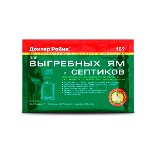 Средство для выгребных ям септиков,дачных туалетов 75гр.