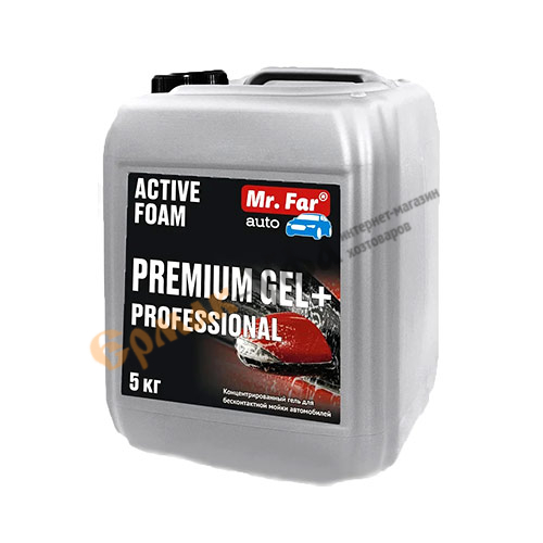 Автошампунь Mr. Far Auto Premium для бесконтактной мойки (расход на машину 20-30г) 5кг