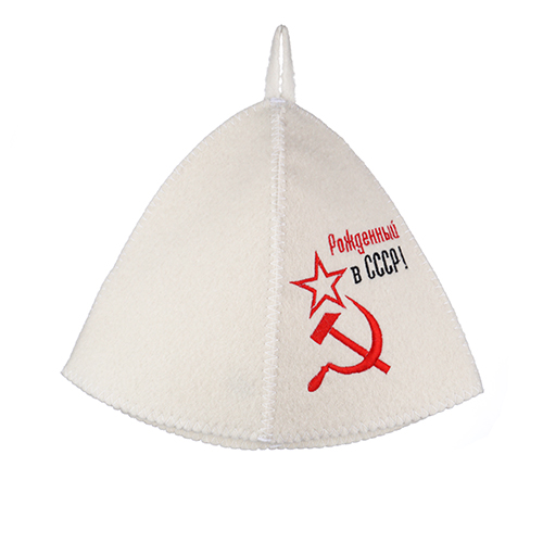 Шапка для бани с вышивкой "Телом чист,душою молод"