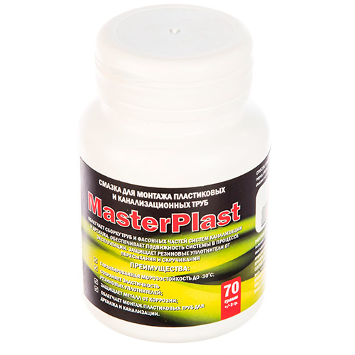 Смазка для канализ.труб MasterPlast 70гр