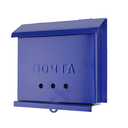 Ящик почтовый с замком (декор) (коричневый) (Альтернатива) м6434