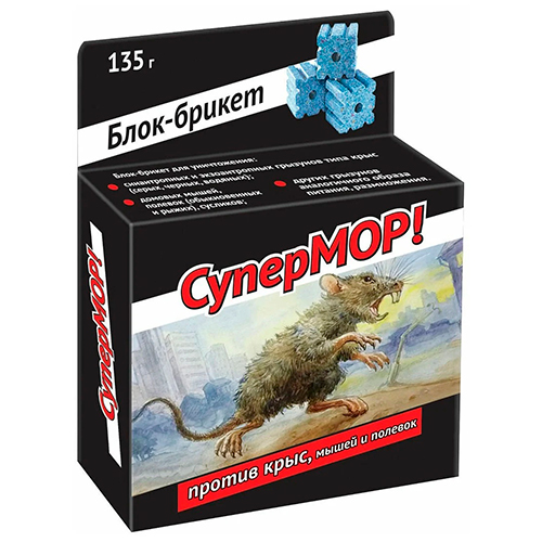 Средство от мышей Супермор 90г блок-брикет