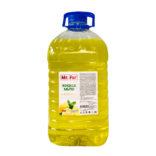 Жид-ть для бензопил100мл