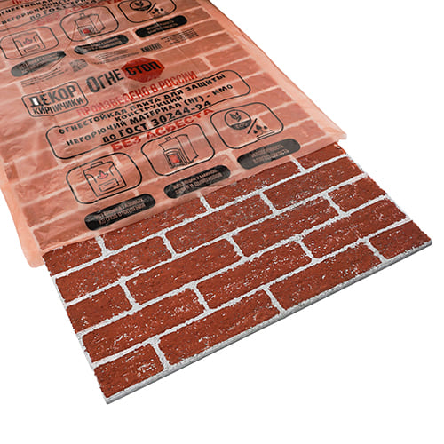 Плита огнеупорная арм. Декор кирпичики короед графит 1200х600х9