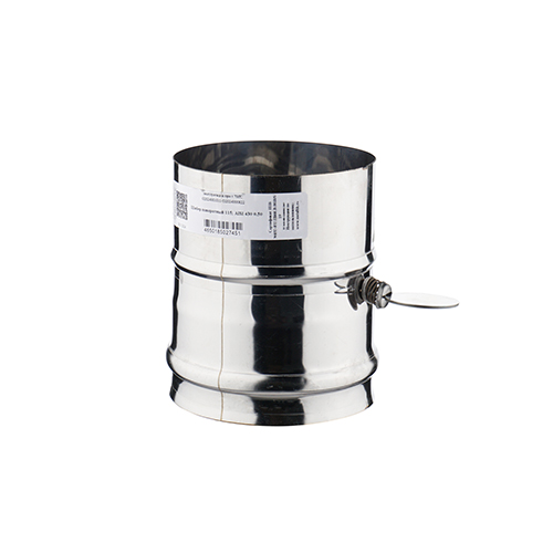 Шибер поворотный 115 нерж 0,50 д/дымохода