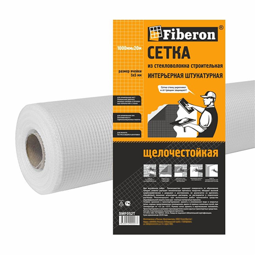 Сетка интерьерная штукатурная 1м х 20м белая 5х5 SMF052T