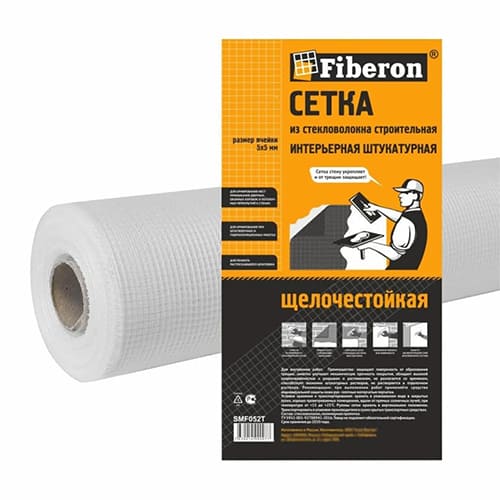 Сетка интерьерная штукатурная 1м х 50м белая 5х5 SMF053T