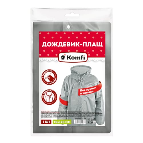 Плащ дождевик 110х65см, EVA 110мкм, 2 цвета INBLOOM /5/100/