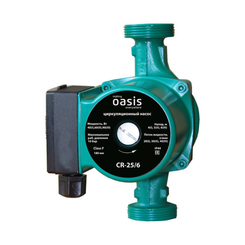 Насос циркул. Unipump СP 25-60 130 c гайками