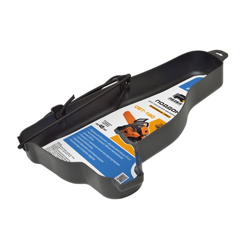 Поддон пластиковый с фиксатором для хранения бензопилы REZER CST-180