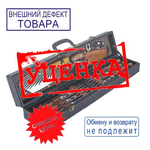 Набор шампуров в кейсе кожзам СОКОЛ №26