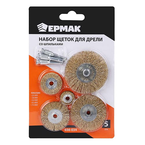 Набор щеток металл со шпильками 5пр(25,38,50,63,75мм-плоские)