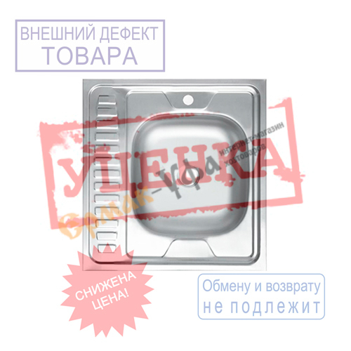 Мойка нерж.квадрат 60*60см 0,4мм лев.накладная (глуб.чаши 12см)