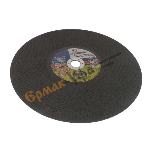 Круг отрезн. по камню 180*2,5*22,2мм КРАТОН