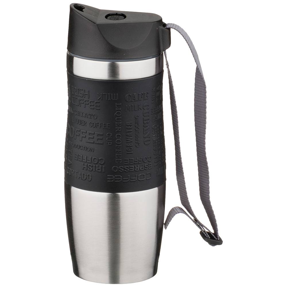 Термокружка - непроливайка Magnifico 480мл, Черный