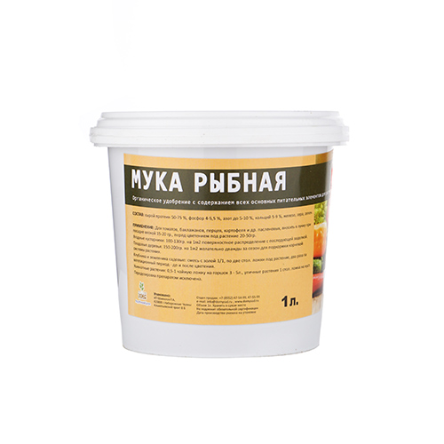 Удобрение Мука рыбная 1л ведро