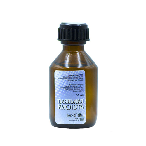 Паяльная кислота 30 мл стекло