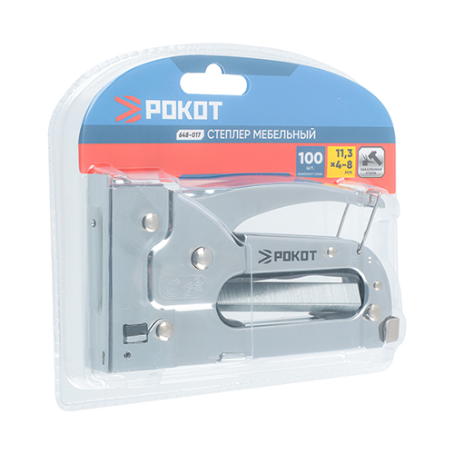 Степлер мебельный 4-8мм Ермак