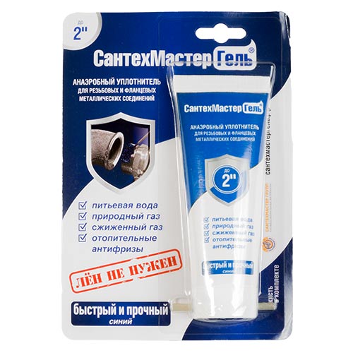 Гель СантехМастер синий 60 гр