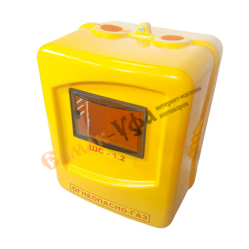 Корпус для газ.счетчика ШС-1,2 металл