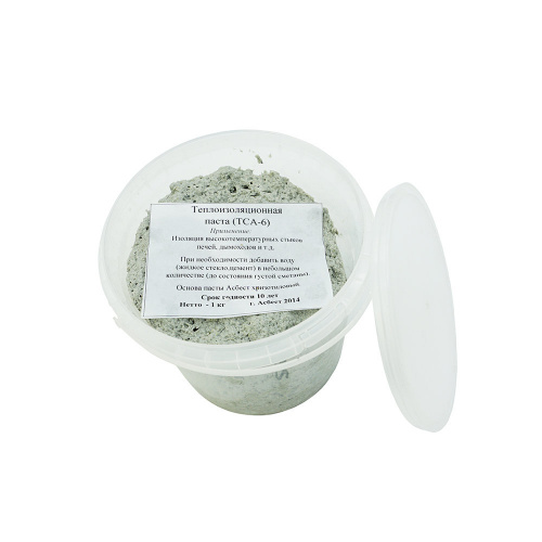 Паста асбестовая 1кг