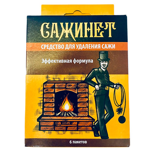 Сажинет, средство для очистки дымоходов (6 пакетах) 120гр 300372