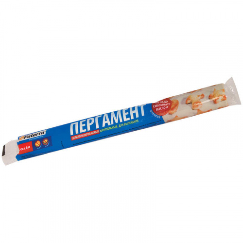 Бумага для выпечки силиконизированная 0,38х6м