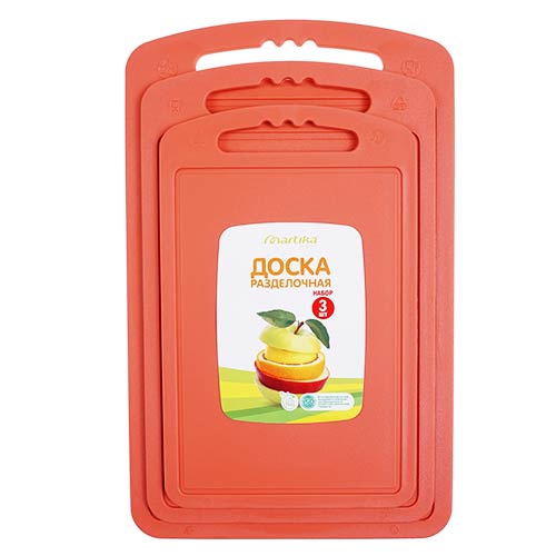 Доска разделочная 15*24,18*28,20*32см  3шт набор