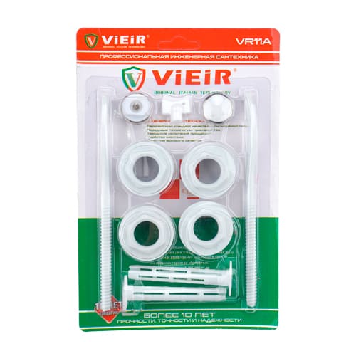 Комплект "Комфорт" №2 (мягкий)