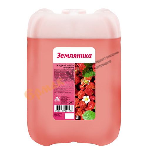 Мыло кусковое Дегтярное 100гр Банные штучки