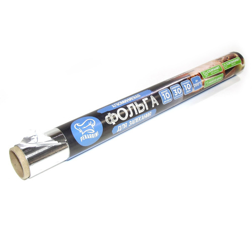 Фольга.10м толщина 9мкм Peccarini