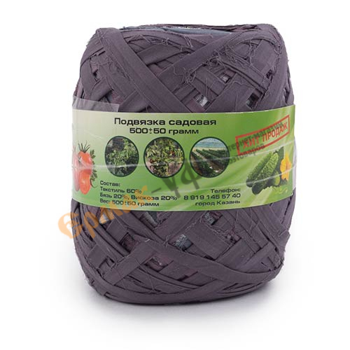 Подвязка садово-хозяйственная ПВХ для вьющихся растений 1000 гр