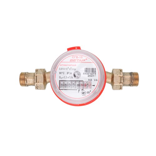 Водосчетчик БЕТАР СГВ-15 МЗ антимагнитный с монтажным комплектом