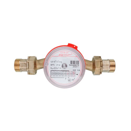 Водосчетчик Бетар СГВ-20(Чистополь)с монтаж.комплектом