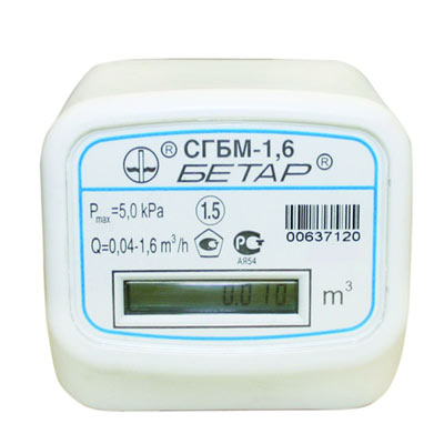 Счетчик газа БЕТАР СГБМ-1,6 (Чистополь) ( 2024 ГОД ) (ком.№2)