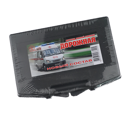 Аптечка первой помощи автомобильная ДОРОЖНАЯ