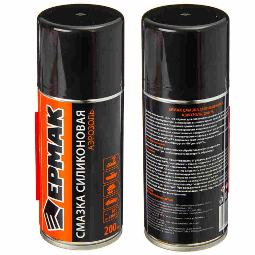 Смазка силиконовая Эконом 200гр
