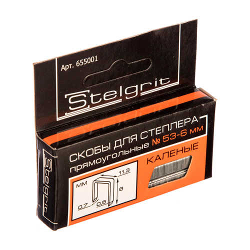 Скобы 8 мм для закал.мебельного степлера тип 53 (1000 шт)