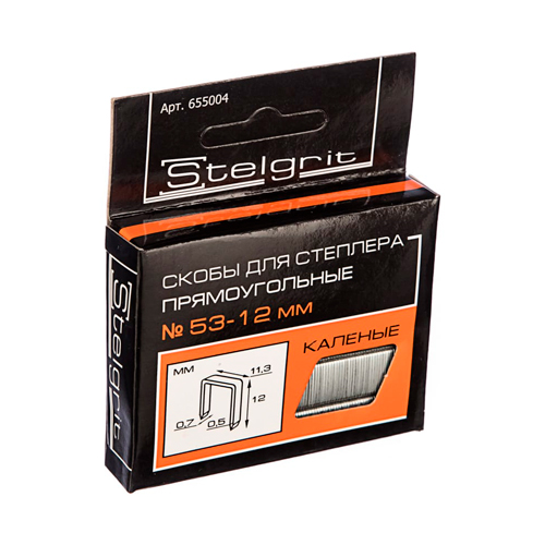 Скобы 12 мм для закал.мебельного степлера тип 53 (1000 шт)