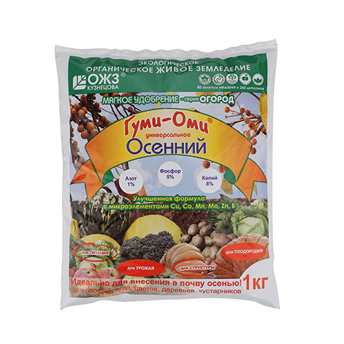 Удобрение Органо-минеральное весеннее 1к