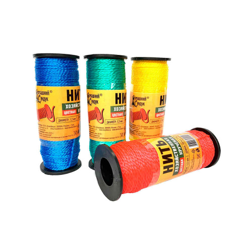 Нить хозяйственная крученая белая1,2мм 50м