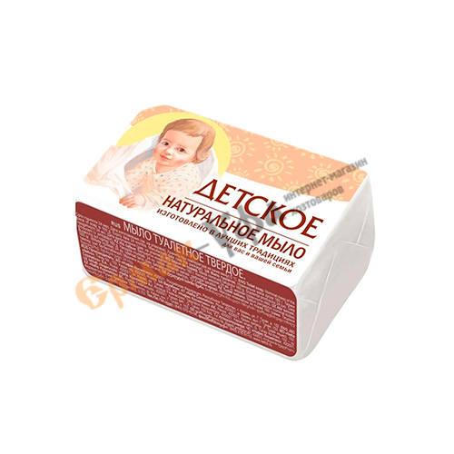 Мыло туалетное Дегтярное 140гр