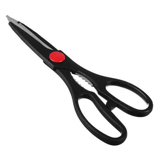 Ножницы кухонные 21,0см (белые ручки) AN60-34