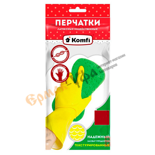 Перчатки латексные хозяйственные M Komfi желтые