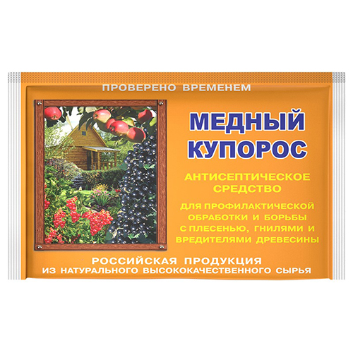 Медный купорос против плесени и гнили 300гр