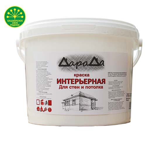 Краска интерьерная 4.2кг (ДАРАДА) ГОСТ акриловая белоснежная