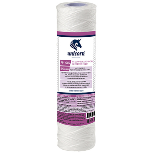 Картридж мех.очистки 10" 50мкм UNICORN, веревочный (РР 1050)