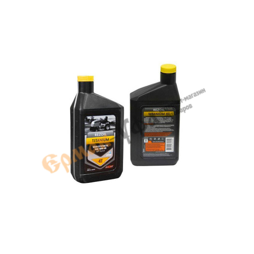 Масло полусинтетическое 2-х двиг. FESOIL EXTRA 2T   0,946мл.